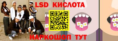 mdpv Будённовск