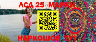 mdpv Будённовск