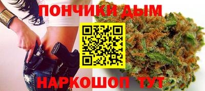 mdpv Будённовск