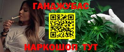 прущие грибы Бузулук