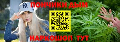 прущие грибы Бузулук