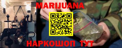 МДМА Бугуруслан