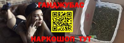 mdpv Будённовск