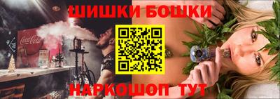 mdpv Будённовск
