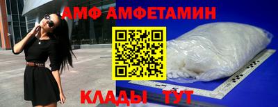 mdpv Будённовск
