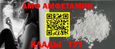 mdpv Будённовск