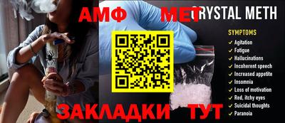 mdpv Будённовск