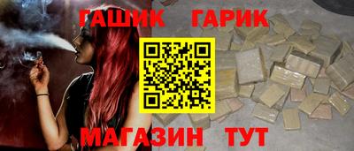 прущие грибы Бузулук
