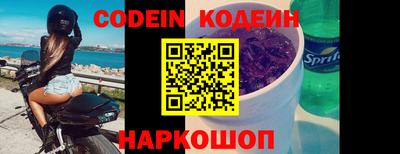 прущие грибы Бузулук