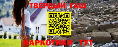 mdpv Будённовск