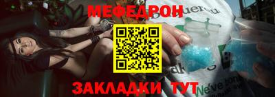 mdpv Будённовск