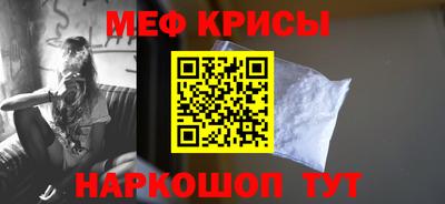 прущие грибы Бузулук